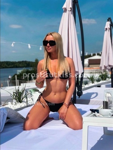 Станислава